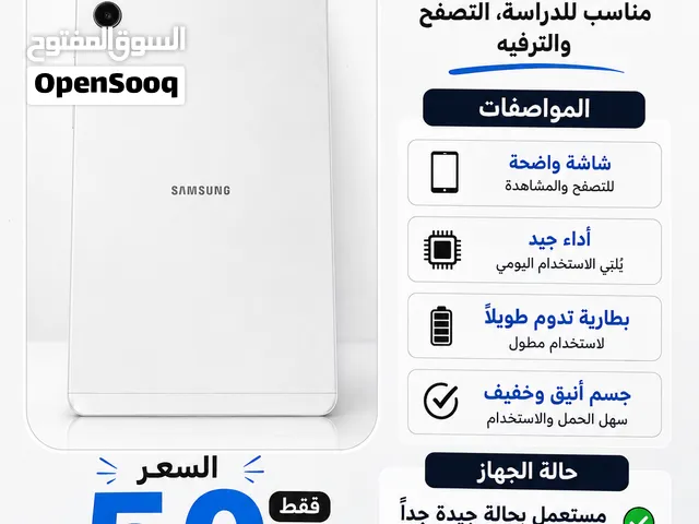 ايباد ب 50 سعره اصلي ب 80