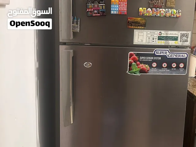 REFRIGERATOR