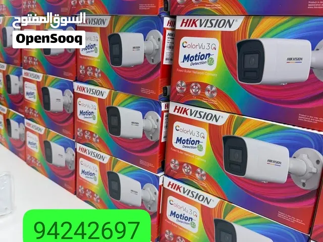 cctv camraa sale and new fixing good praiz