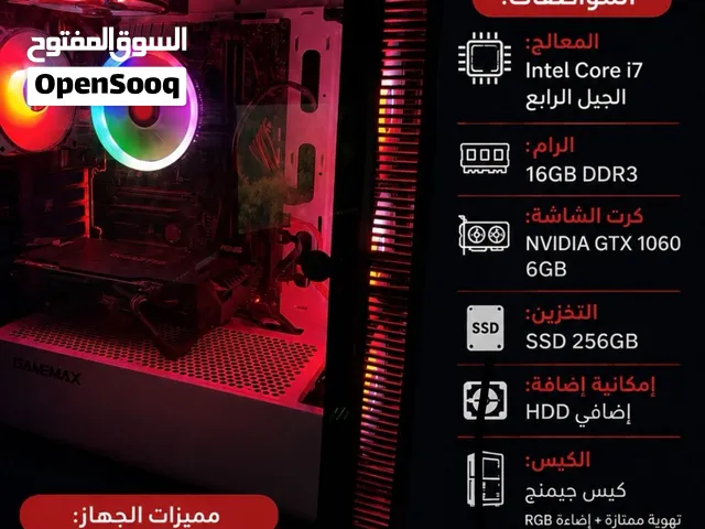 للبيع ب 900