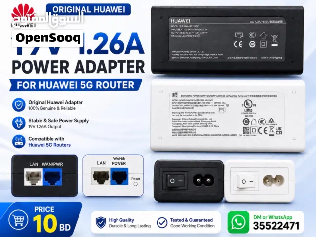Original Huawei 19V 1.26A Power Adapter