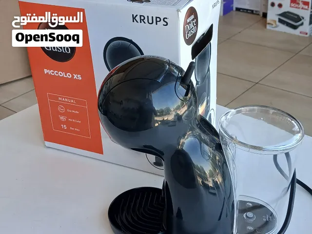 مكنة لصنع القهوة و المشروبات الساخنة