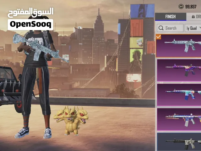 ببجي للبيع حلو