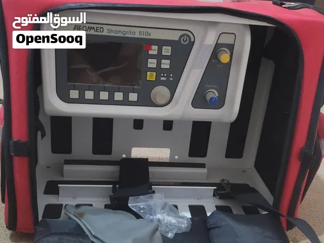 --- *للبيع - جهاز تنفس صناعي محمول* *النوع:* AEOMED Shangrila 510s *الوصف:* جهاز تنفس صناعي محمول
