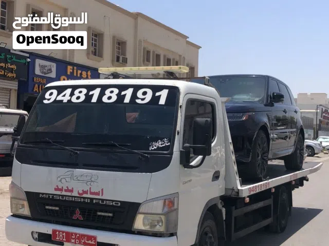 رافعه في بدبد فنجاء سيح الاحمر الجفنين الفرفارة ثميد سمائل سرور لزغ الدسر وادي العق الجرداء 24/7ساعة