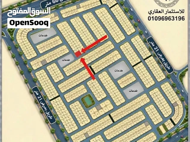 للبيع قطعة ارض في مدينة العبور الجديدة ناصية علي خدمات المجاورة