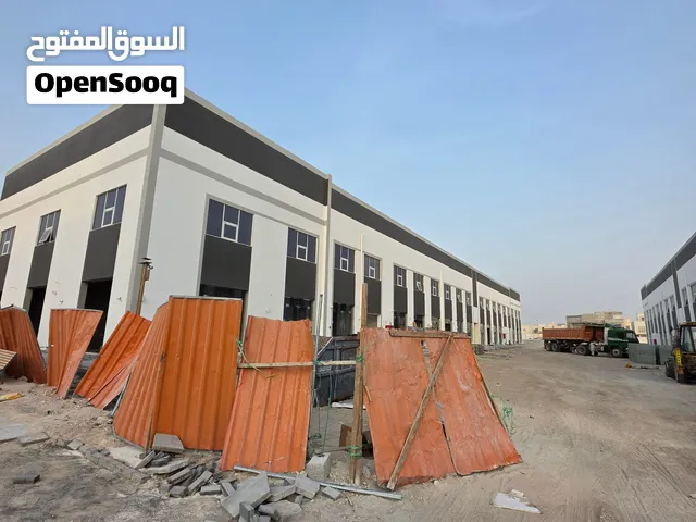 فرصة استثمارية ذهبية: محلات ومعارض تجارية للإيجار في موقع حيوي ومميز بالرياض