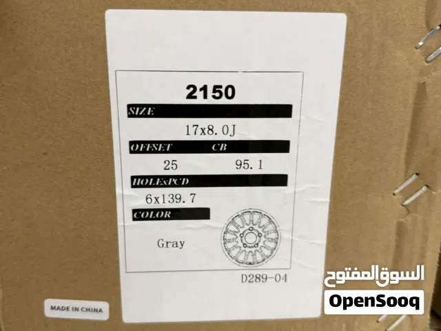 رنقات BRAID