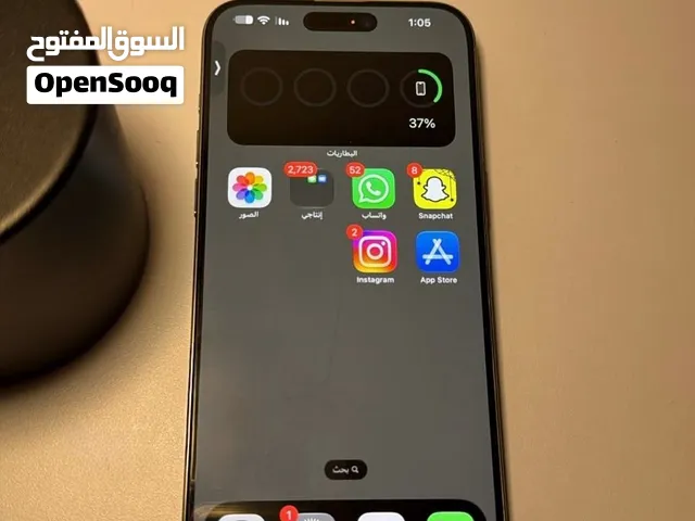 Apple iPhone 15 Pro Max 256 GB in Al Batinah