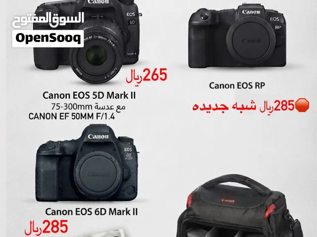 لا تفوت العرض كانون مجموعة كاملة من معدات تصوير Canon EOS 6D Mark II Canon!!