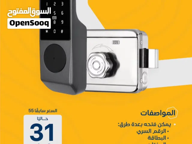 تصفية على قفل الأبواب الذكي الخارجي