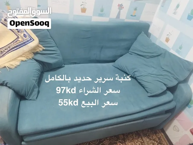 كنبة سرير حديد وطاولة وكرسي الاسعار علي كل صورة