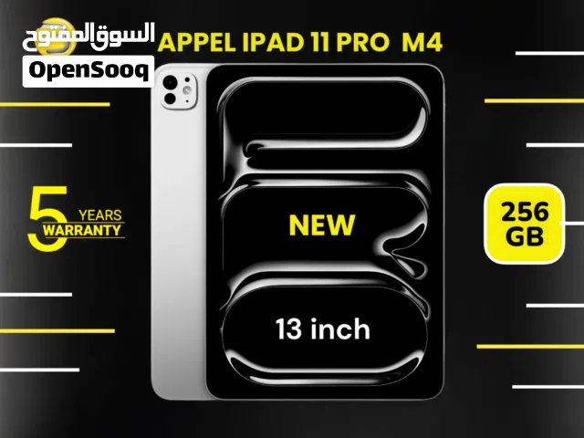 متوفر جديد ايباد برو 13 انش // appel ipad pro 13 inch 256G