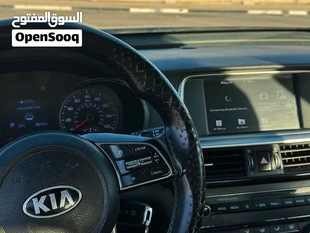 كيا اوبتما