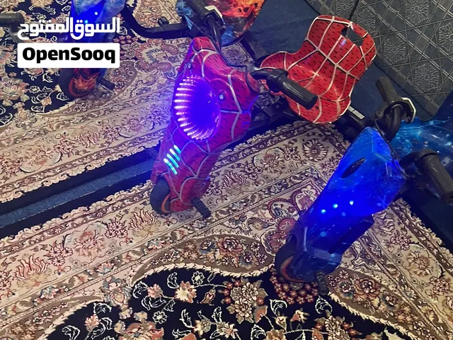 البيع سكوترات 3 شغالين الحجم صغير معاهم شحن 2 بس