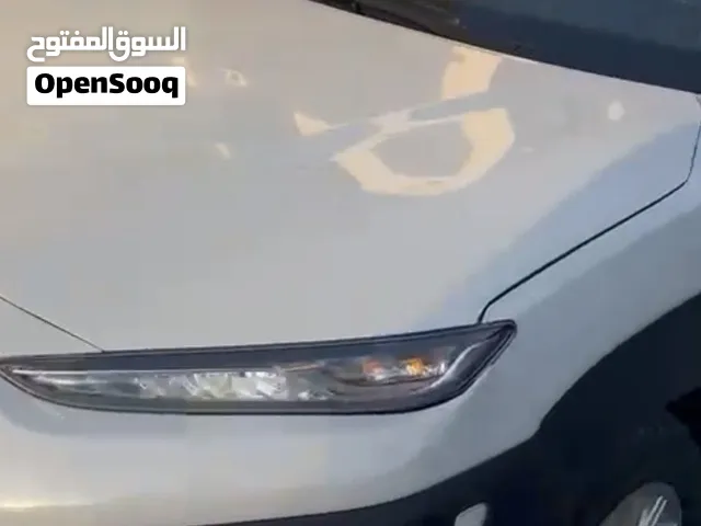 كونا 2020 للبيع