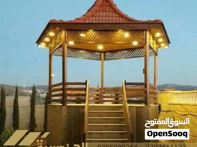 الهندسية تركيب جميع انواع القرميد وصيانة الكرميد والديكورات الخشبية  تركيب انواع الشغل وبديل القرميذ