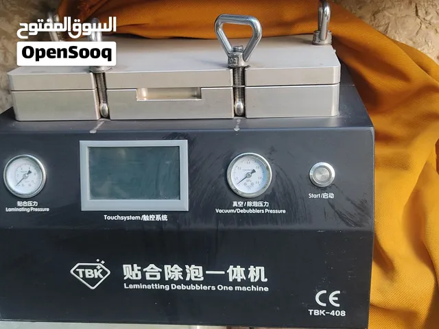 ماكينة اصلاح ( TBK-4080) و كبس شاشات الهواتف الذكية والأجهزة اللوحية وتفريغ الهواء منها
