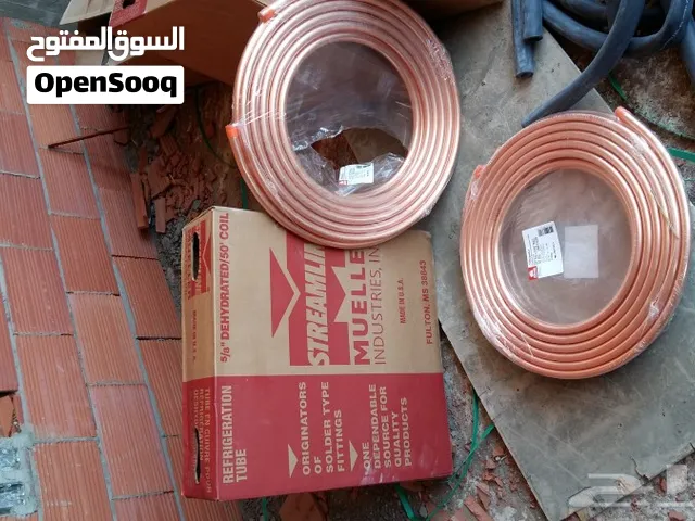 اقوى العروض تأسيس نحاس نخب اول بافضل الاسعار لجميع انواع المكيفات بكفالة شركة تكييفكو