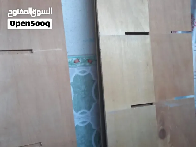 رفوف 17رف طور رف متر الى رترونص