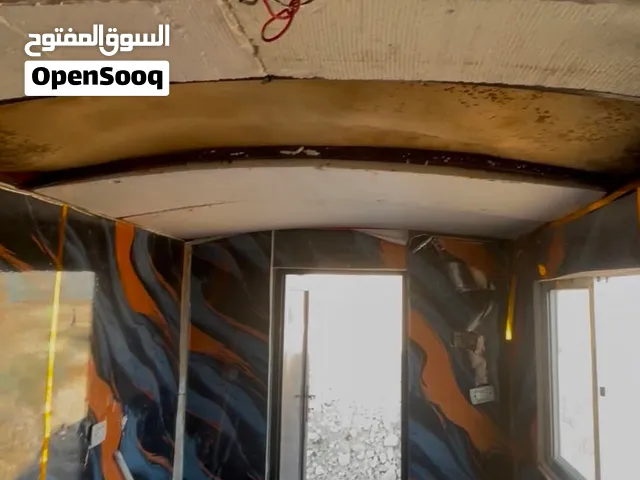 كرفان متنقل للبيع