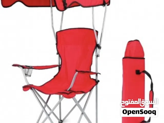 Foldable Chair With Canopy