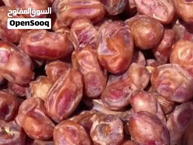 مطلوب تمر خلاص / فرض / لولو / بومعان
