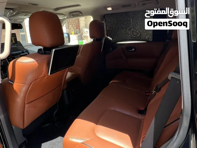 باترول 2024