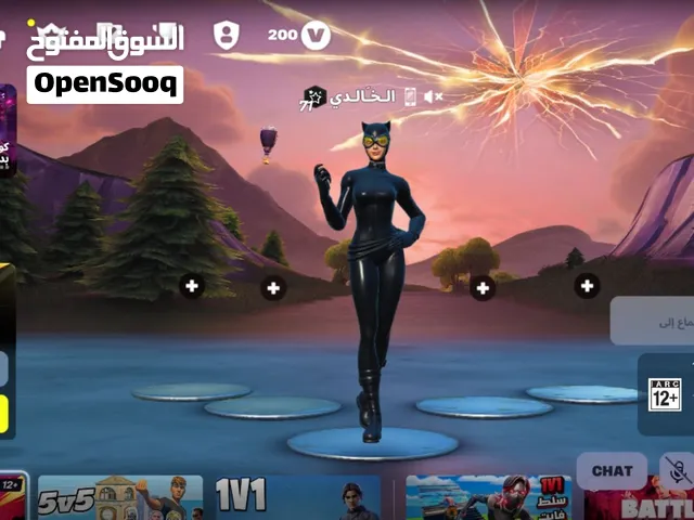 حساب فورت نايت 100+ سكن مع جميع معلوماته