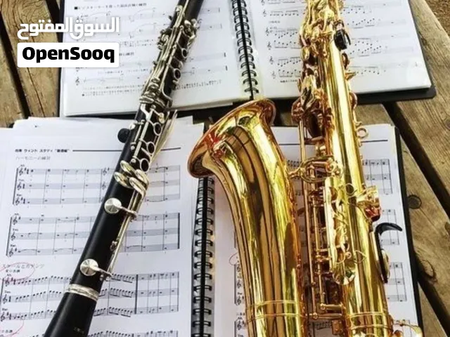 كورسات كلارنيت وساكسفون  teaching  clarinet and saxophone