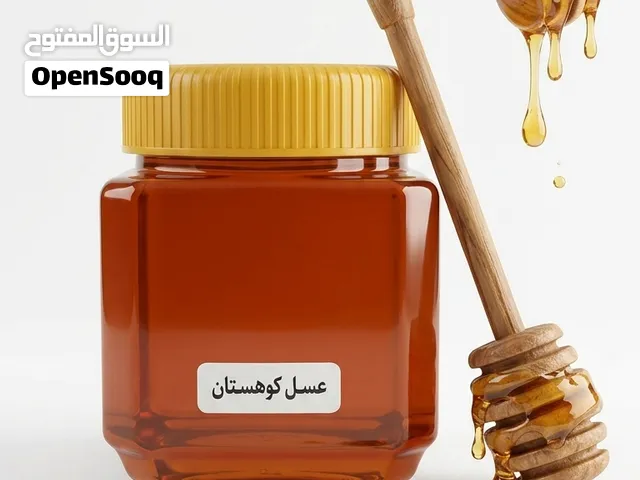 عسل أذربيجان الجبلي الأصلي