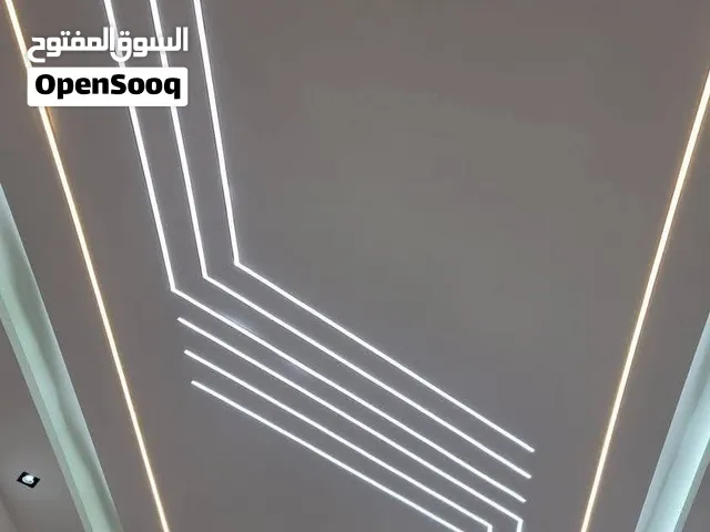 ديكورت منزليه