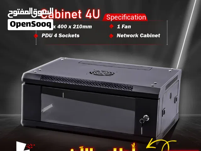 كابينة شبكات سيرفر باب قابل للاقفال Uniq Network Server Cabinet 4U. 600*400*210