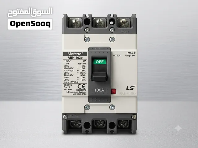 مفتاح قاطع كهرباء