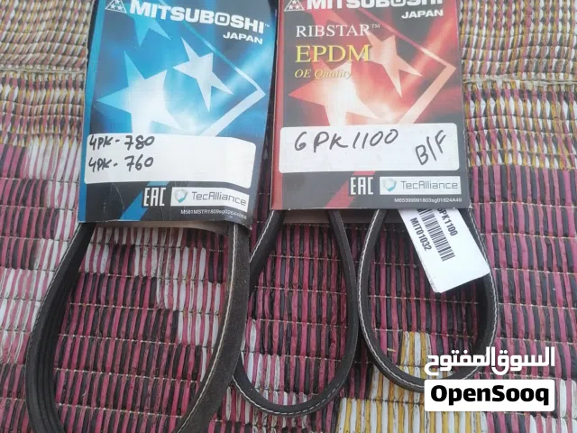 للبيع سيور جديده كنت اريد اركبهن لي مكسيما نوعيه مستبيشي اليابان