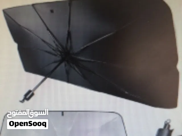 شمسيات سيارة اكبر حجم