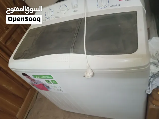 غسالة فريش 1000000