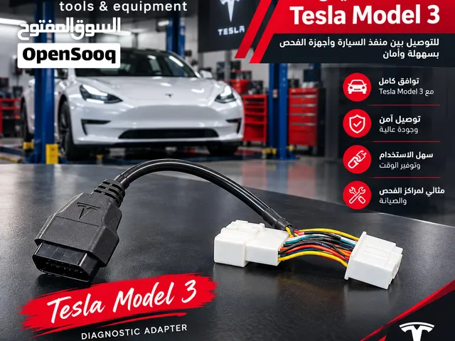 Adapter tesla model 3. Y