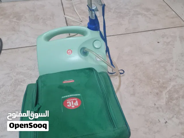 جهاز بخار للكبار والصغار