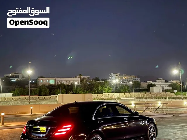 Used Mercedes Benz S-Class in Muscat