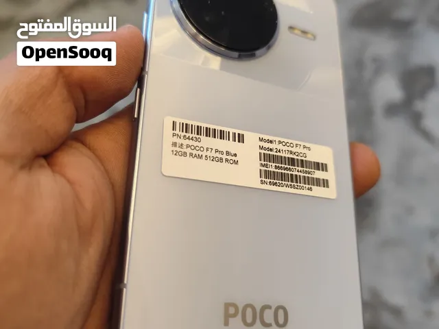 بوكو f7 برو شبه جديد بيع كاش او حوالة
