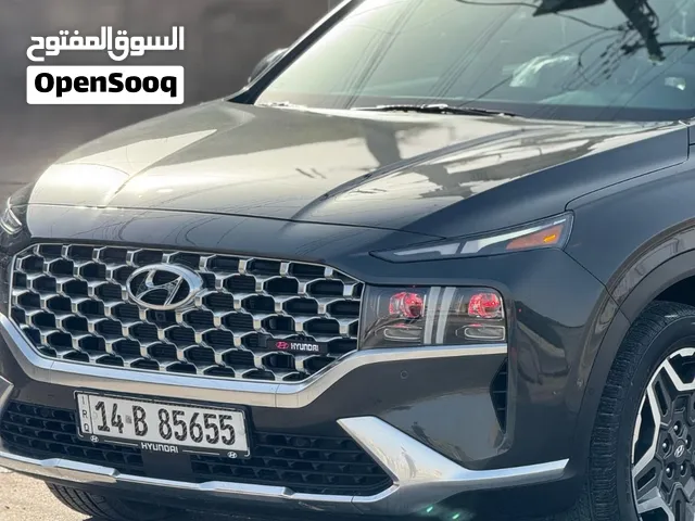 سنتافي 2024 وارد امريكي تقرير مياه امطار مرقم بصرة