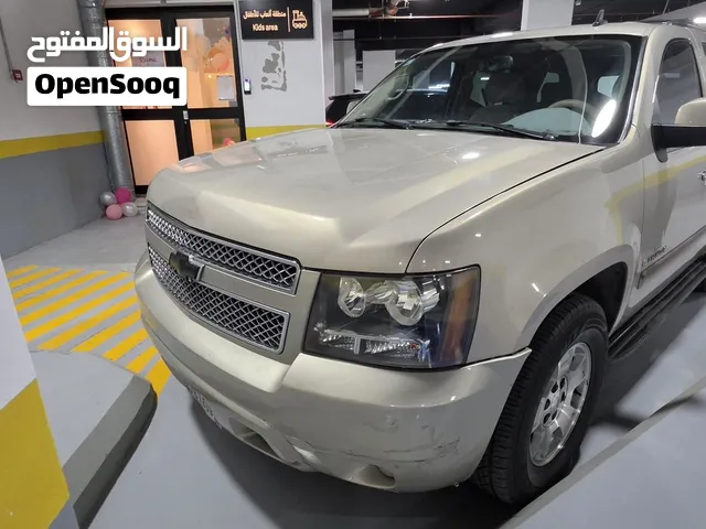 جمس وكاله علي الشرط