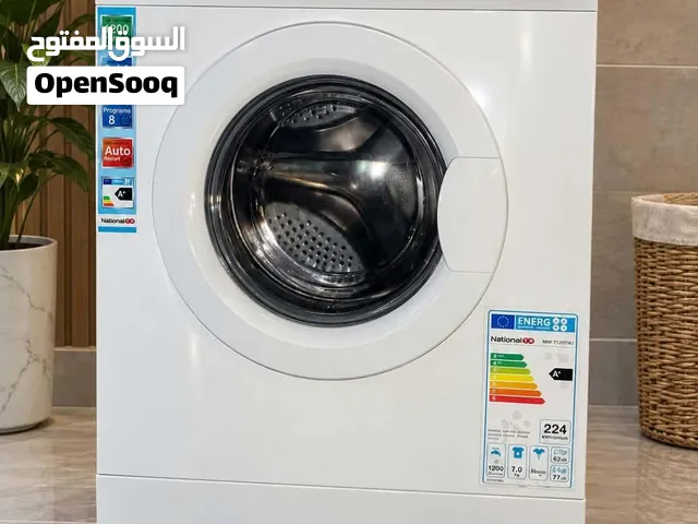 للبيع بسعر 110