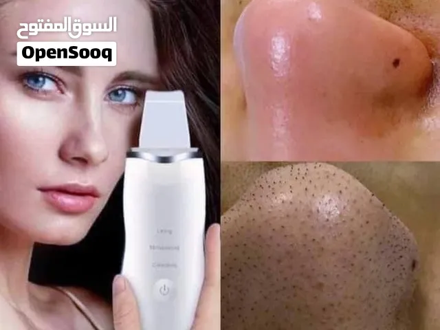 جهاز التقشير العميق للبشره جهاز التراسونيك سكن سكرابر Ultrasonic Skin Scrubber لتقشير البشرة العميق
