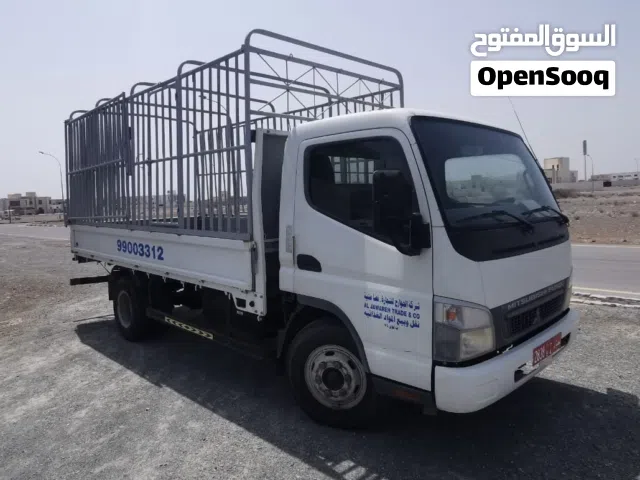 شاحنه مع الصندوق
