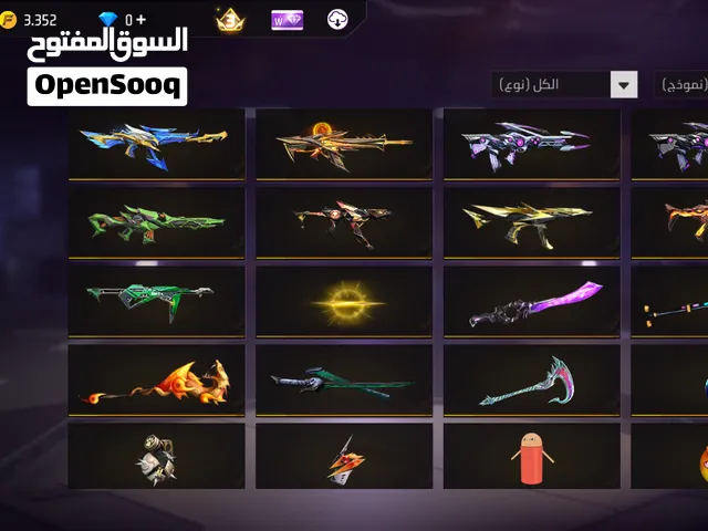 حساب فري فاير مرتب 15000الف