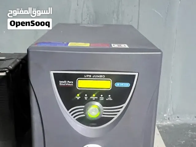 انفيرتر مع بطاريات