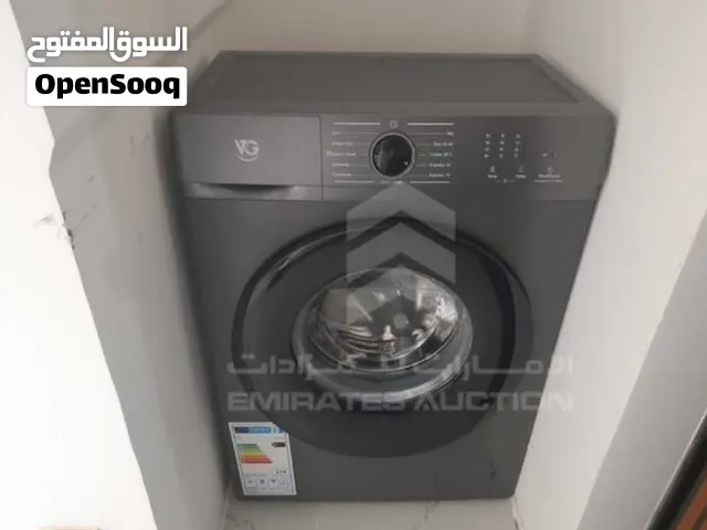 غسالة تعتبر جديد. سعرا 500 موجودة بالعين