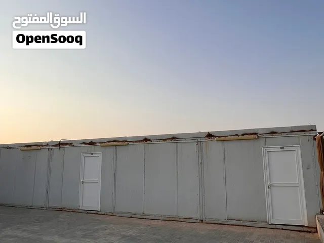 كرفانات للبيع